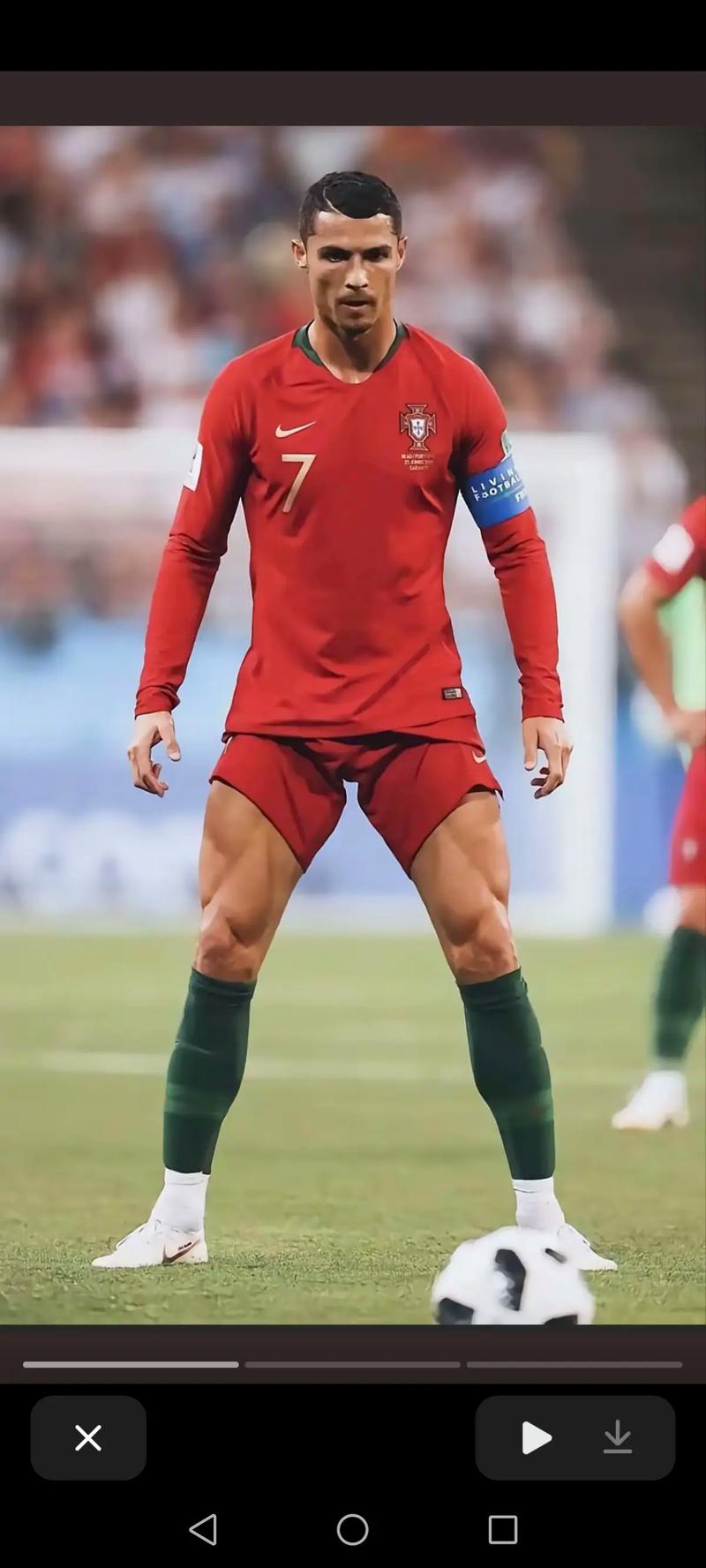 后场