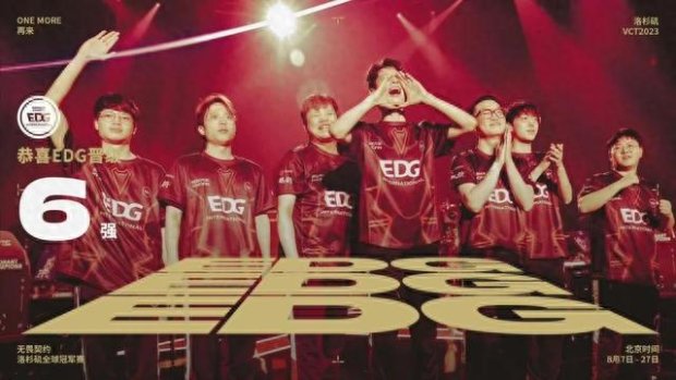 多年如一日 多年如一日