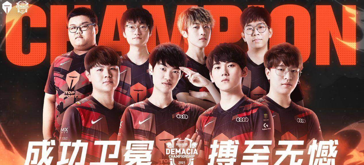 术体系中让 术体系中让